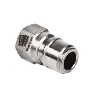 HP Quick Rel. Coup. 3/8"M 250Bar/36